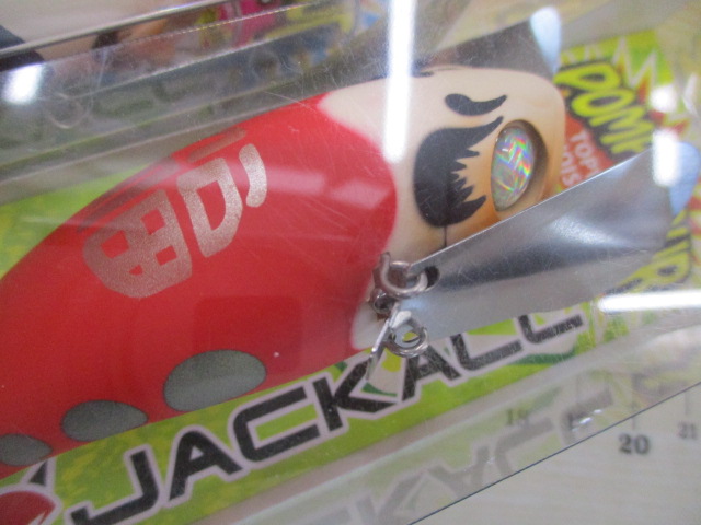 【ｾｯﾄ商品】ｼﾞｬｯｶﾙ　ﾎﾟﾝﾊﾟﾄﾞｰﾙｾｯﾄ