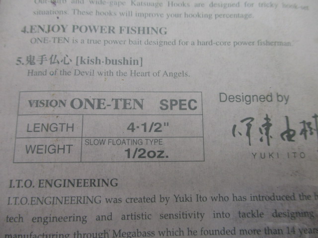 ｳﾞｨｼﾞｮﾝ ﾜﾝﾃﾝ ｱﾒﾘｶ