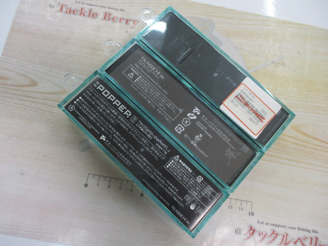 【ｾｯﾄ商品】常吉ﾙｱｰ　ｾｯﾄ