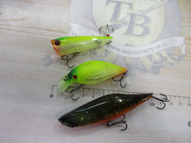 【ｾｯﾄ商品】常吉ﾙｱｰ　ｾｯﾄ