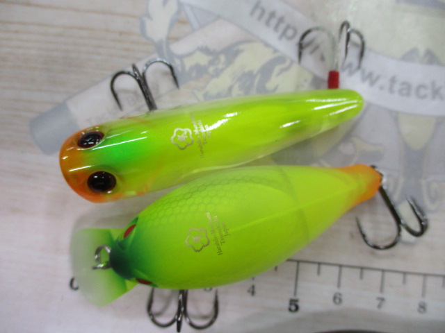 【ｾｯﾄ商品】常吉ﾙｱｰ　ｾｯﾄ