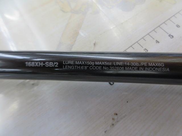 22ﾊﾞﾝﾀﾑ 168XHSB-2