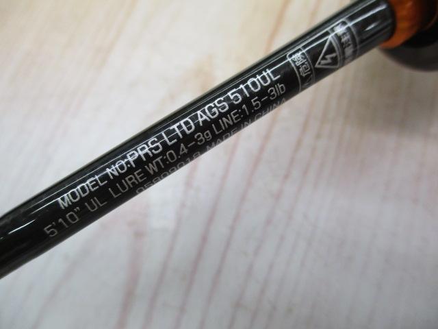 ﾌﾟﾚｯｿLTD AGS 510UL