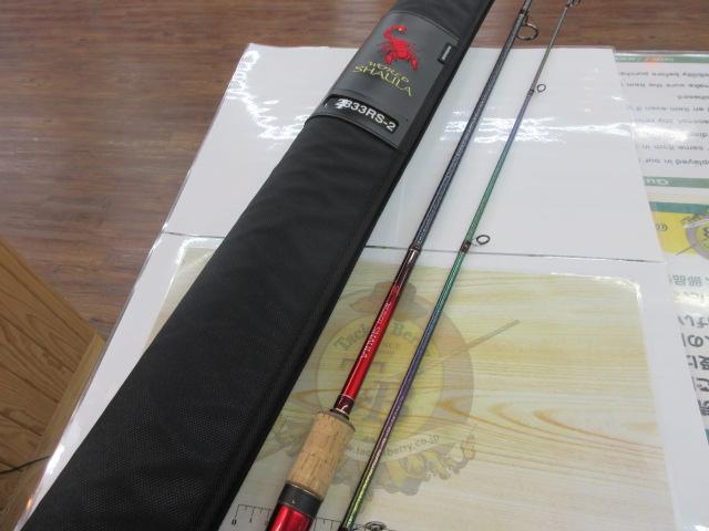 18ﾜｰﾙﾄﾞｼｬｳﾗ 2833RS-2