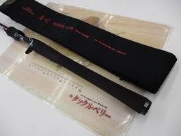 ﾊｰﾄﾗﾝﾄﾞ HL741MHRB-SV AGS17