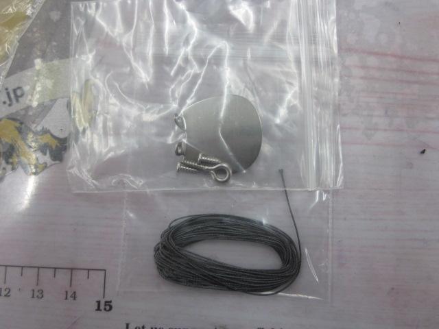 ﾌﾟﾗｺｯｶｸ