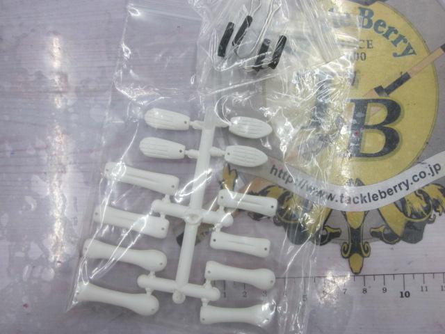 ﾌﾟﾗｺｯｶｸ