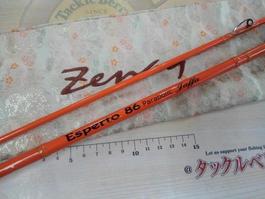 ｴｽﾍﾟﾙﾄ 86ﾊﾟﾗﾎﾞﾘｯｸ Jaffa