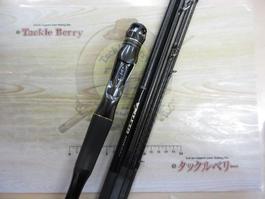 21ﾎﾟｲｽﾞﾝｱﾙﾃｨﾏ P174MH+-5