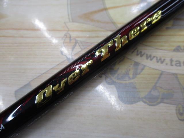 ｵｰﾊﾞｰｾﾞｱEX 103M