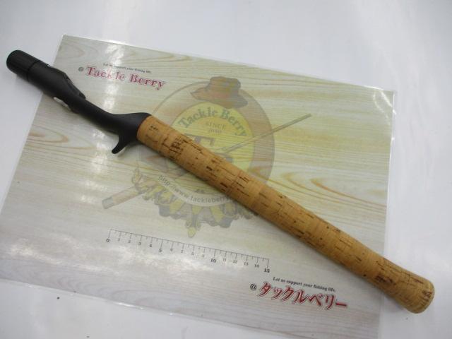 ﾌｼﾞｸﾞﾘｯﾌﾟ