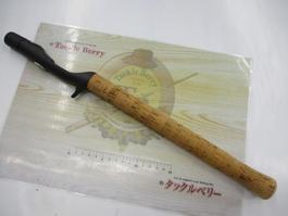 ﾌｼﾞｸﾞﾘｯﾌﾟ