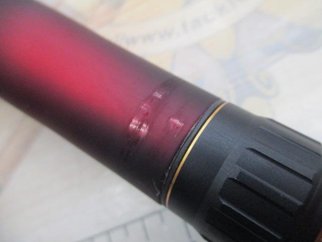 18ﾜｰﾙﾄﾞｼｬｳﾗ 1704R-2