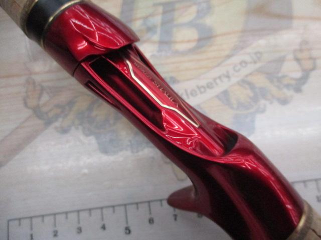 18ﾜｰﾙﾄﾞｼｬｳﾗ 1832R-2