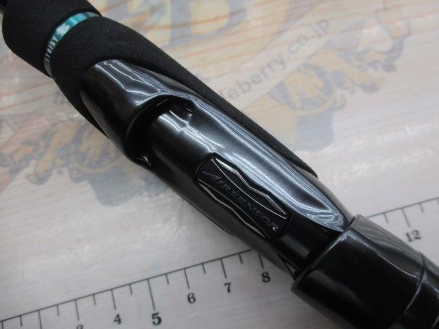 ｴﾒﾗﾙﾀﾞｽｽﾄｲｽﾄST 88ML-SMT