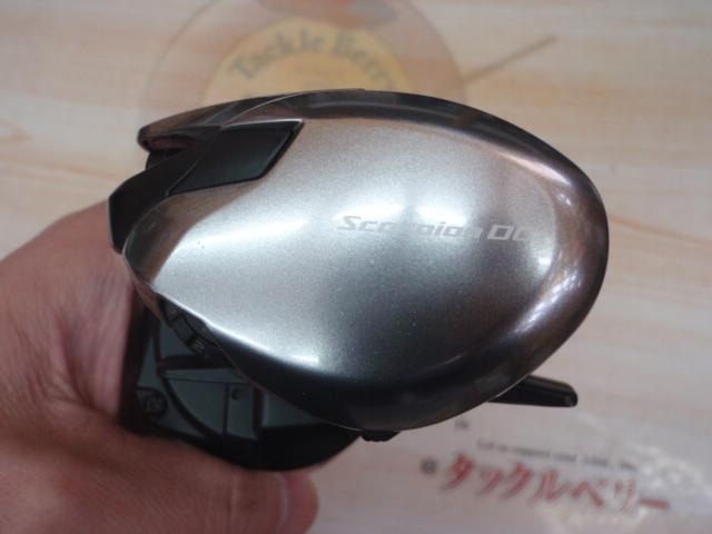 21ｽｺｰﾋﾟｵﾝDC 150HG