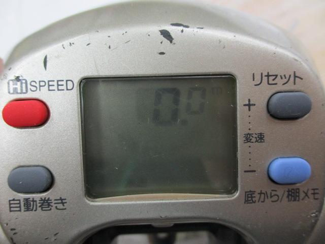 ﾊｲﾊﾟｰﾀﾅｺﾝ 500DX