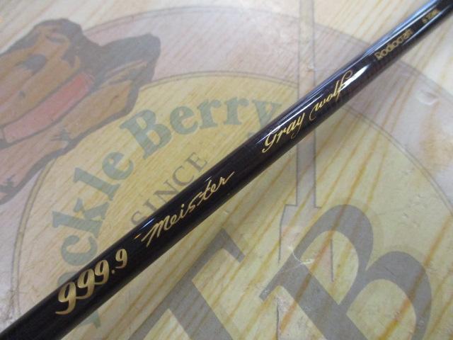 999.9ﾌｫｰﾅｲﾝﾏｲｽﾀｰ 610ML ｸﾞﾚｲｳﾙﾌ