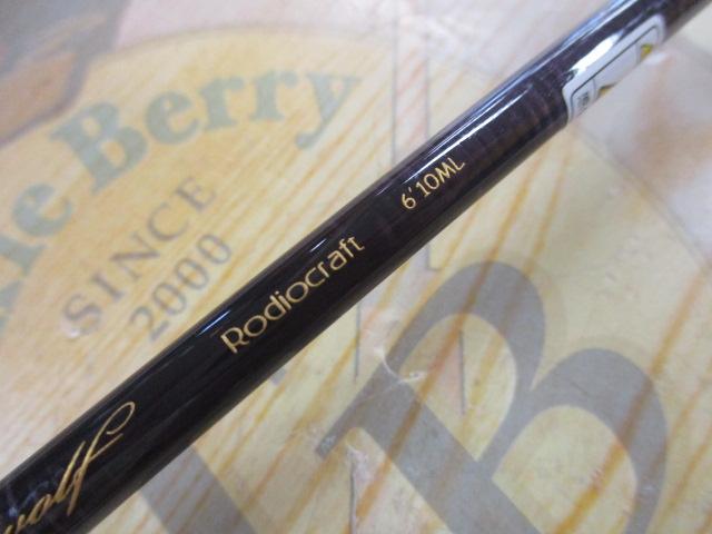 999.9ﾌｫｰﾅｲﾝﾏｲｽﾀｰ 610ML ｸﾞﾚｲｳﾙﾌ