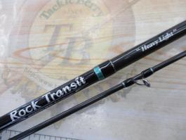 ﾛｯｸﾄﾗﾝｼﾞｯﾄ RTC-702H ﾍﾋﾞｰﾗｲﾄ