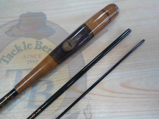 がまへら飛翔天 7