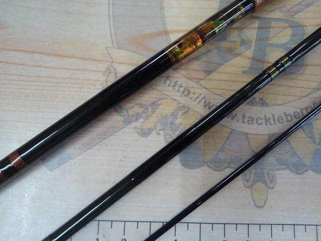 がまへら飛翔天 7