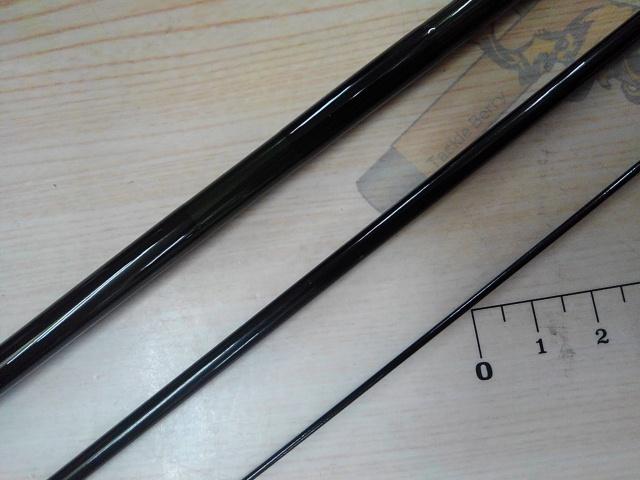 がまへら飛翔天 7