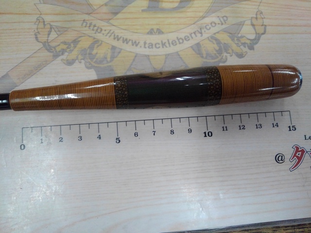 がまへら飛翔天 7