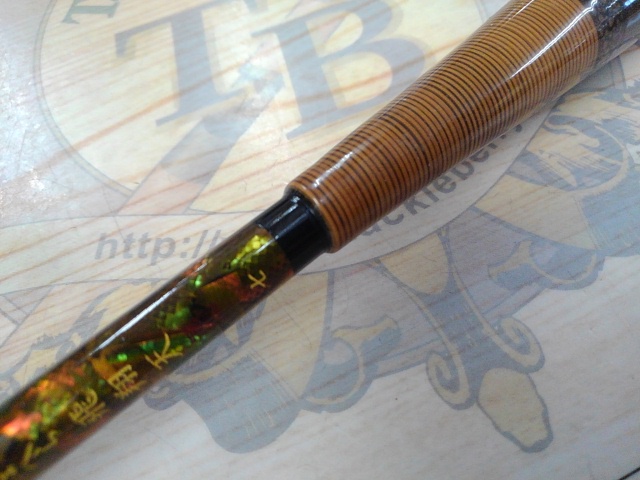 がまへら飛翔天 7