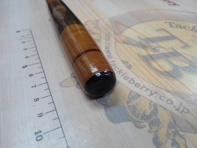 がまへら飛翔天 7