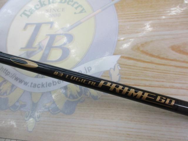 ﾛｼﾞｶﾙﾌﾟﾗｲﾑ60#3