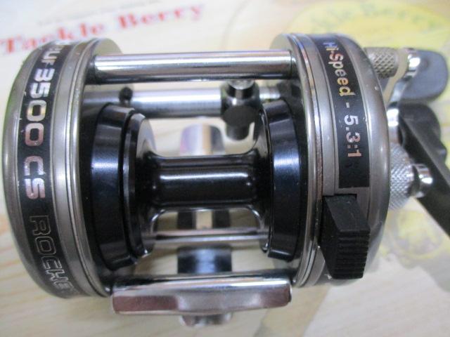 3500CS Rocket IAR ｼﾙﾊﾞｰ