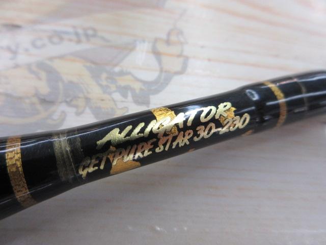 ﾋﾟｭｱｽﾀｰ 30-230