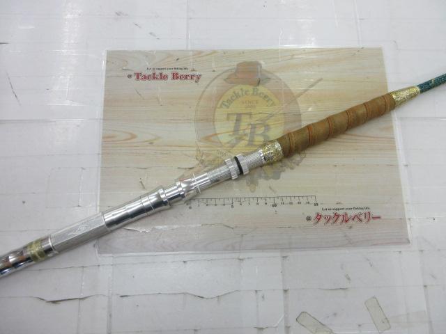 剛樹SQｱｸｱ180 1.8m WEIGHT80-130