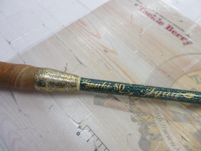 剛樹SQｱｸｱ180 1.8m WEIGHT80-130