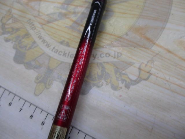 ﾁﾆﾝｸﾞX 76ML