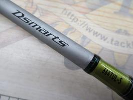 ﾃﾞｨｰｽﾏｰﾂ 664TUL-S