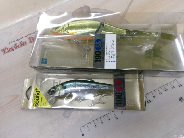 【ｾｯﾄ商品】brouge･blessﾙｱｰｾｯﾄ