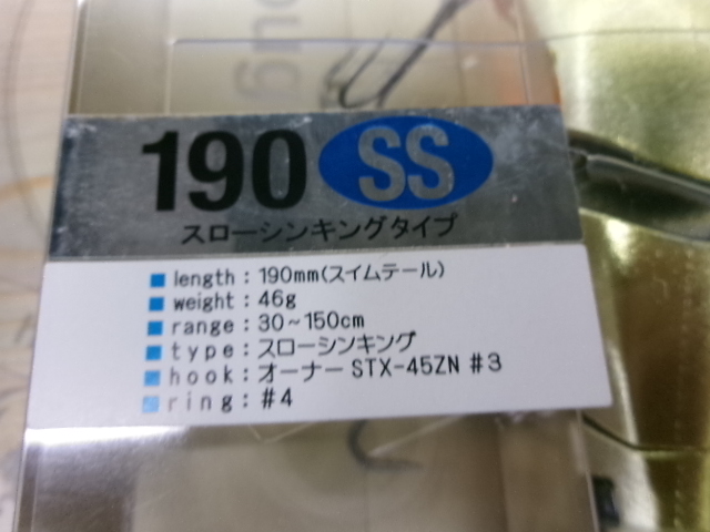 【ｾｯﾄ商品】brouge･blessﾙｱｰｾｯﾄ