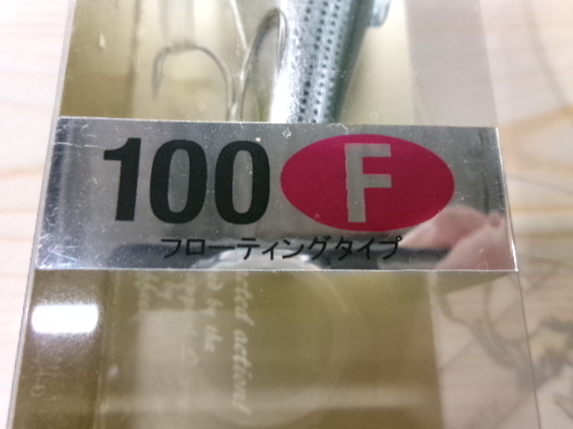 【ｾｯﾄ商品】brouge･blessﾙｱｰｾｯﾄ