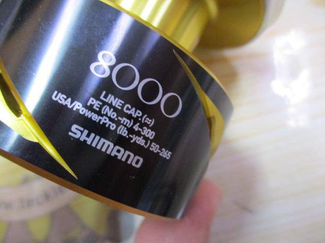 25ｽﾃﾗSW8000HGｽﾌﾟｰﾙ