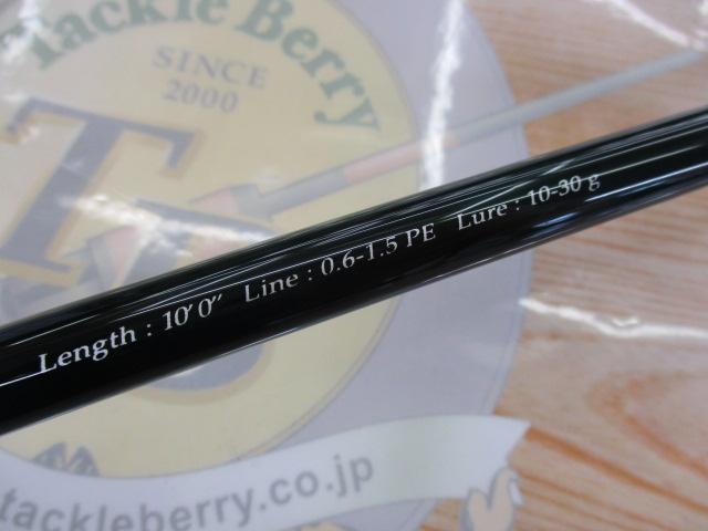 PEｴﾎﾞﾘｭｰｼｮﾝ PE-1002ML