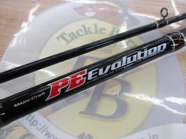 PEｴﾎﾞﾘｭｰｼｮﾝ PE-1002ML