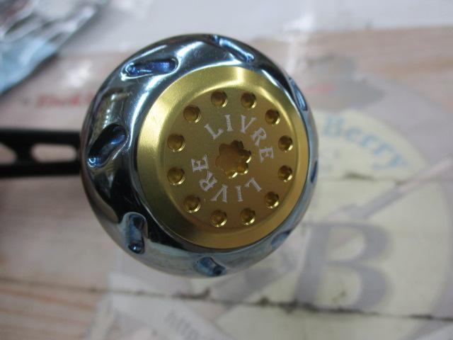 ﾓﾝｽﾀｰ93ｼﾏﾉ右巻き