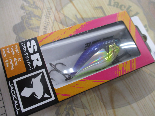 【ｾｯﾄ商品】ｼﾞｬｯｶﾙ　ﾙｱｰ5点ｾｯﾄ!!ﾊﾟｹ入り!