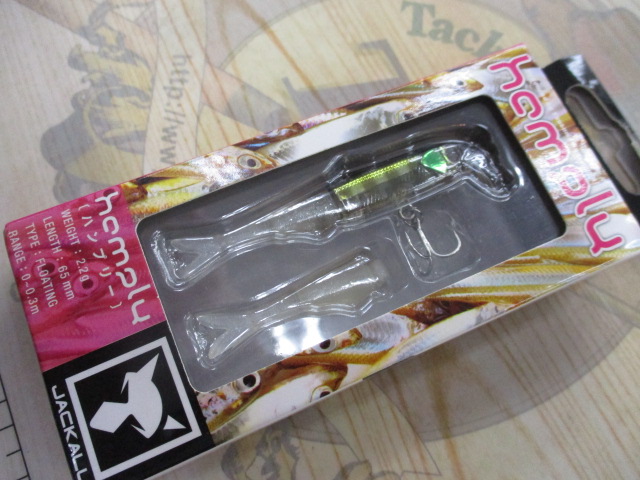 【ｾｯﾄ商品】ｼﾞｬｯｶﾙ　ﾙｱｰ5点ｾｯﾄ!!ﾊﾟｹ入り!