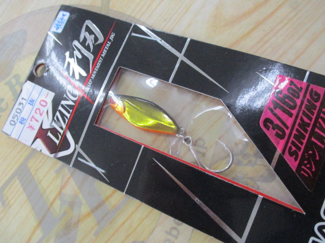 【ｾｯﾄ商品】ｼﾞｬｯｶﾙ　ﾙｱｰ5点ｾｯﾄ!!ﾊﾟｹ入り!