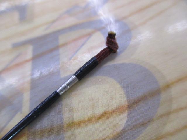 玄峰 硬式18