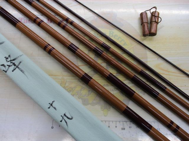 天峰 硬調19