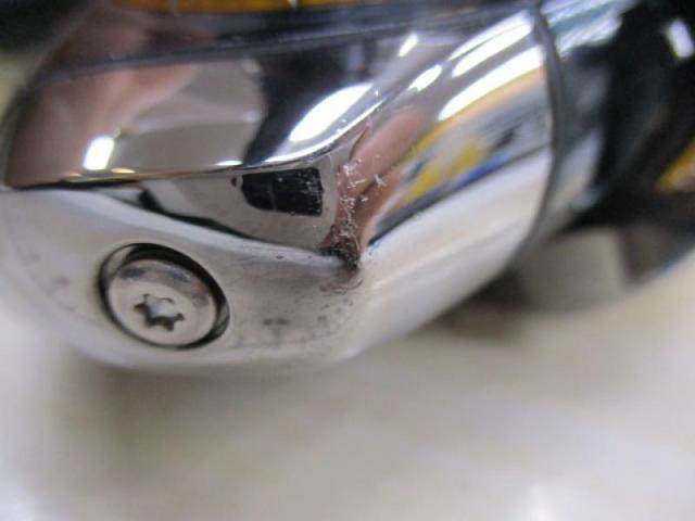 16ｾﾙﾃｰﾄ 2510PE-H